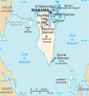 Bahrain map 2014
