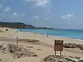 Another beach in Kenting, Baishawan, White Sand beach