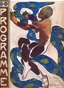 Program design for "Afternoon of a Faun" by Léon Bakst for Ballets Russes (1912)