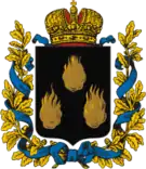 Coat of arms of Lenkoran uezd