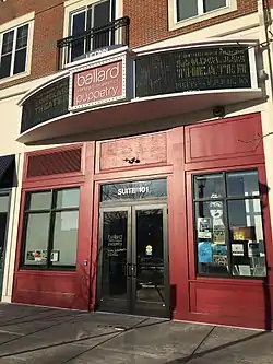 Ballard Institute and Museum of Puppetry - University of Connecticut