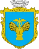 Azure bordure or, a sheaf of six garbs or charged with a caduceus or, and overall surmounted by a mural crown argent.