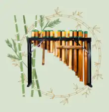 Banda Kawayan Pilipinas Kalagong