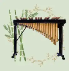 Banda Kawayan Pilipinas Marimba