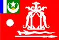 The official flag of the Sulu sultanate under the guidance of Ampun Sultan Muedzul Lail Tan Kiram of Sulu.
