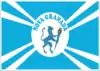 Flag of Nova Granada