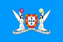 Flag of Municipality of Macau