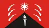 Flag of {{{official_name}}}