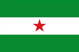 Flag of the Andalusian Nation party