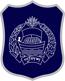 Patch of Bangladesh Police