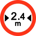 No vehicles over width shown