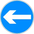 Turn left