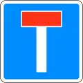 No through road