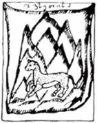 Vakhushti Bagrationi's "Banner of Ossetia"