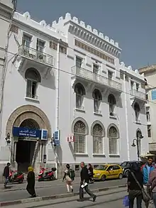Branch on Rue de Rome (Tunis)&nbsp;[fr], former Tunis office of the Compagnie Algérienne
