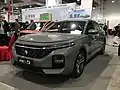Baojun RC-5