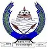 Official seal of Barrackpur Cantonment