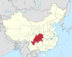 Approximate claimed territory of Basuria