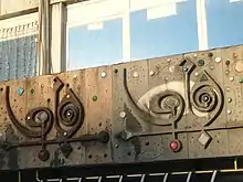 Karaköy Tatlıcılar Rölyefi