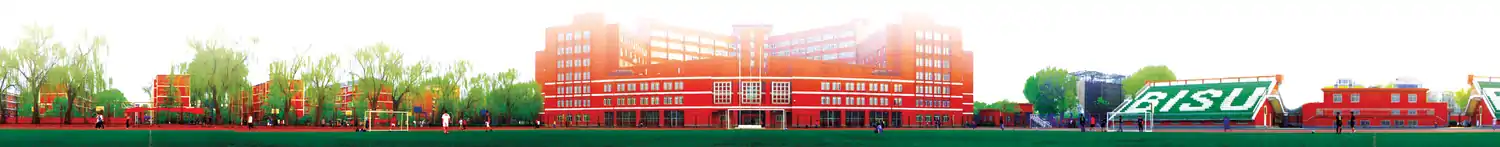 Panorama of the main campus stadium