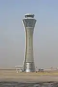 Terminal 3 control tower