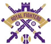 Beijing Royal Fighters 北京紫禁勇士 logo