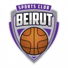 Beirut Club logo