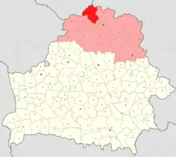 Location of Verkhnyadzvinsk District