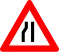 A7b: Road narrows on the left