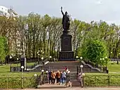 St Vladimir the Great Monument in Belgorod, Russia.