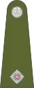 Second Lieutenant