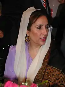 11th Prime Minister of Pakistan Benazir Bhutto (AB,&nbsp;1973, Radcliffe College)