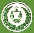 Official seal of Benishangul-Gumuz Region