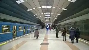 Beryozovaya Roshcha Station