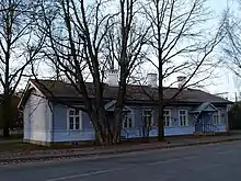 Betti Alver museum in Jõgeva