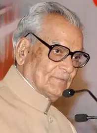 A bespectacled Bhairon Singh Shekhawat