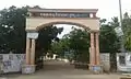 Bholanath Vidyapith, Puri  Entrance Gate