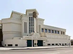 Musée de la Mer (Biarritz, France), 1933, by Joseph Hiriart