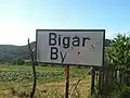 Bigăr village