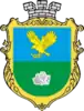 Official seal of Kamianka