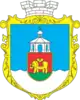 Coat of arms of Bilozerka