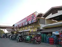 Public Market