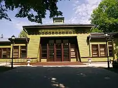 Kurhaus of Birštonas