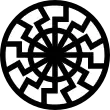 Black Sun, a Nazi design