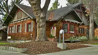 Blaisdell House, Arts and Humanities