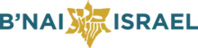 Logo of B'nai Israel Congregation