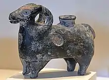 Bolu museum Bronze age Rhyton