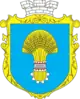 Coat of arms of Borshchiv