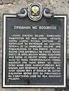 2001 historical marker by the National Historical Commission of the Philippines (NHCP; designated an Institute at the time)