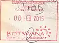 Botswana entry stamp issued at Tlokweng in an Israeli passport
